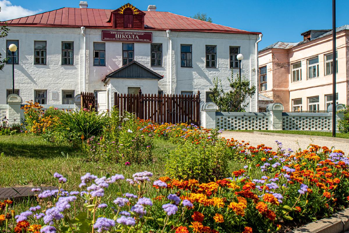Спас-Клепики