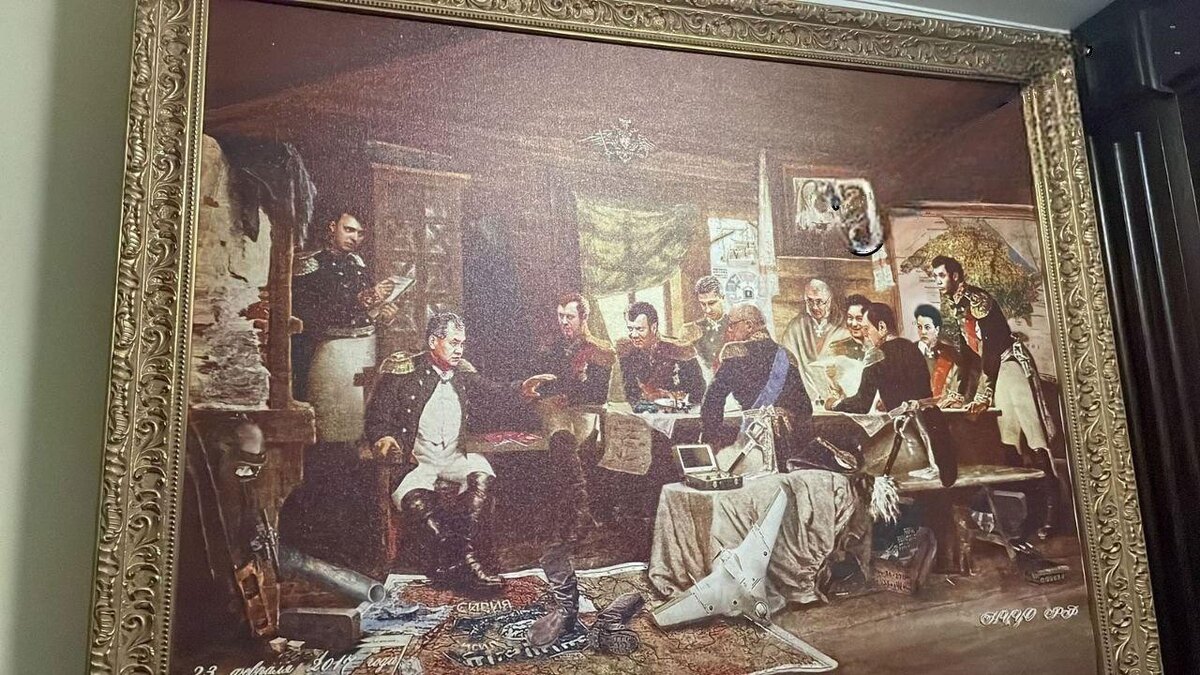 ФОТО: Скриншот из соцсетей