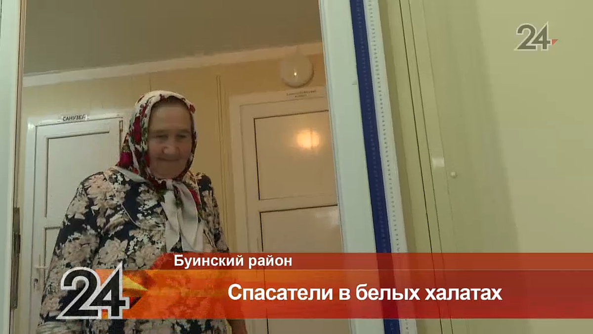 Скриншот из видеосюжета