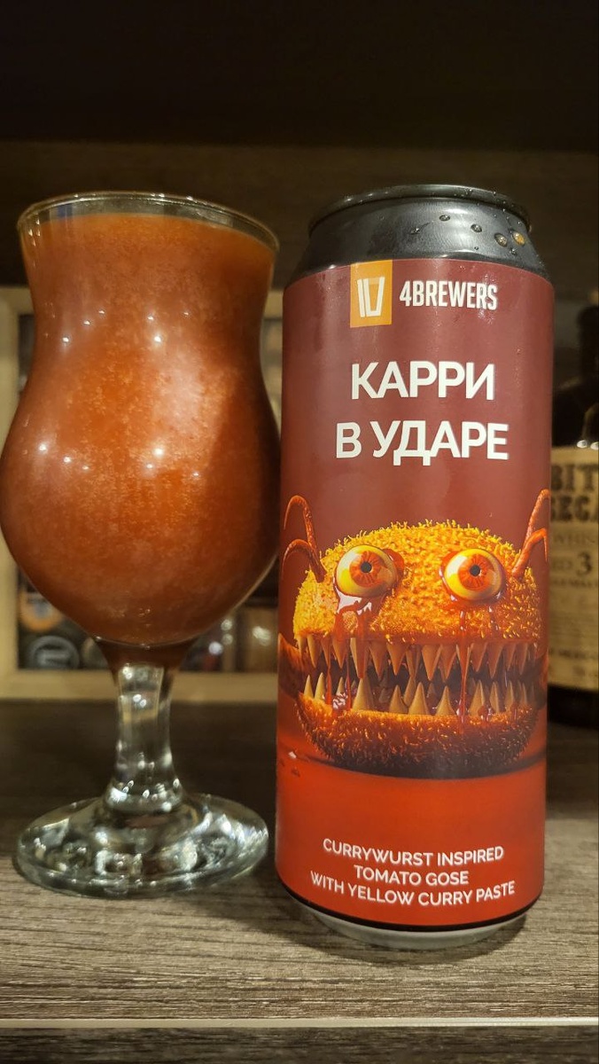 Фото из личного архива автора