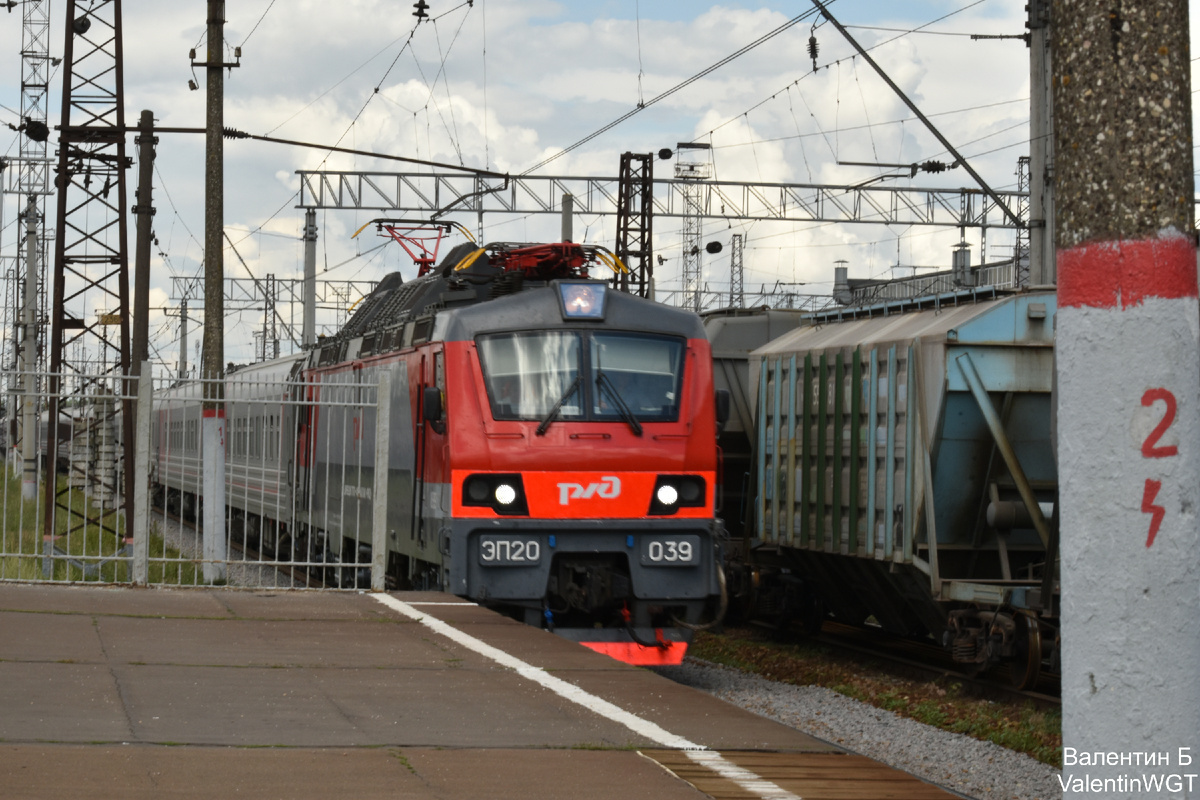 ЭП20 - 039 с пассажирским на МОскву