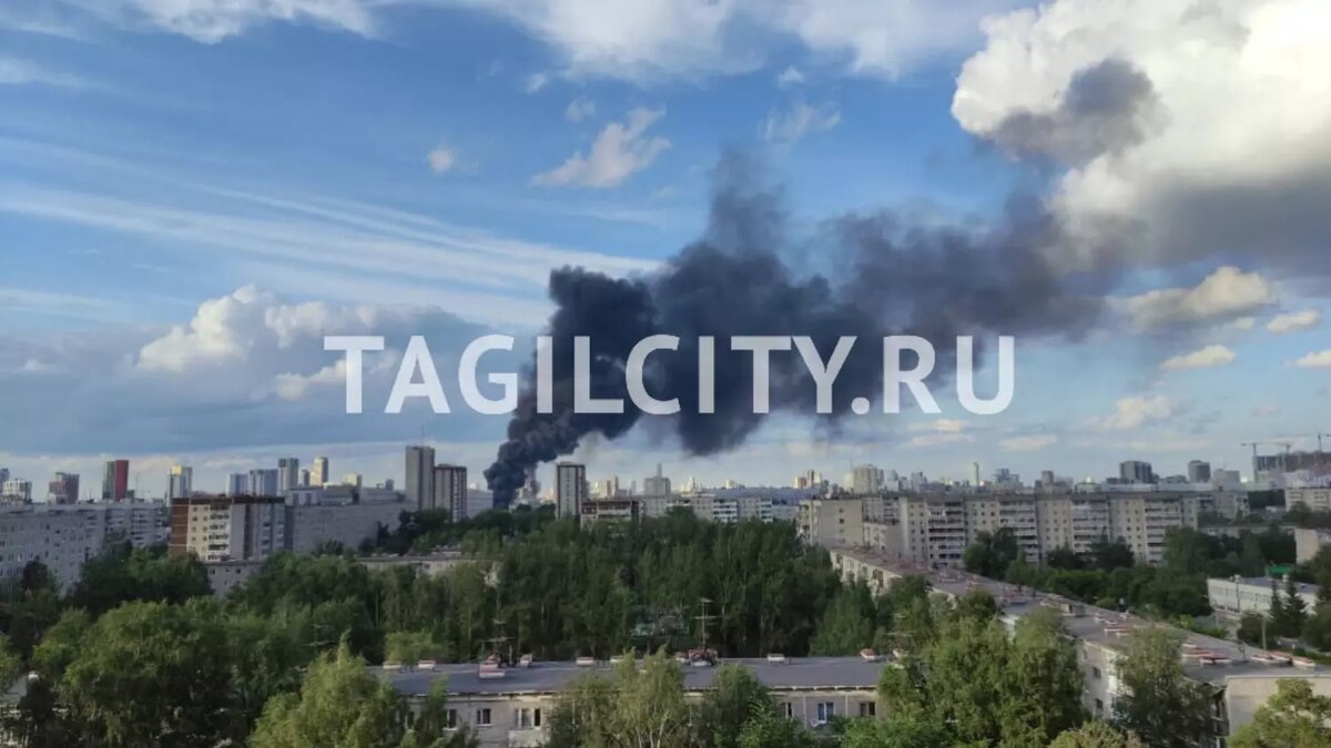     Источник: tagilcity.ru