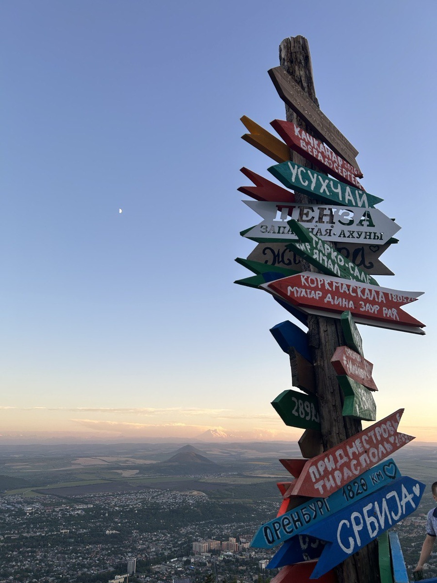 Прекрасный вид на Эльбрус