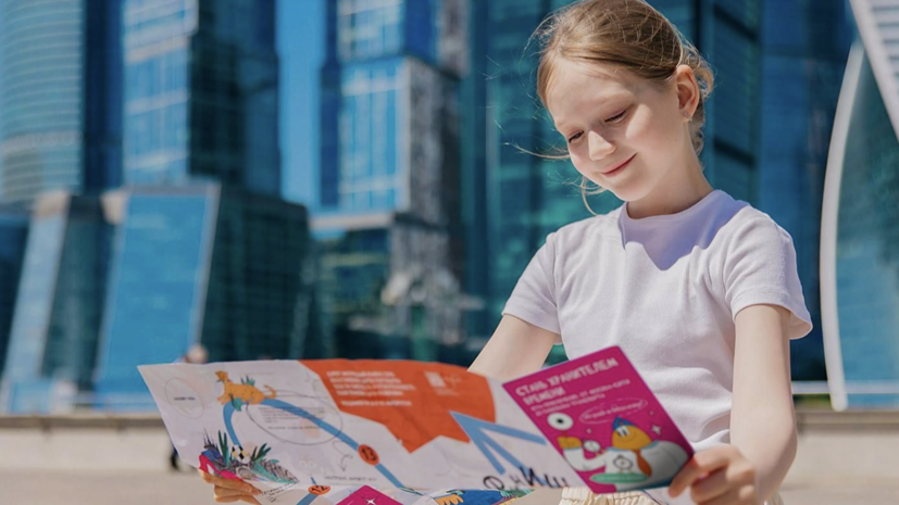    Пресс-служба Департамента транспорта и развития дорожно-транспортной инфраструктуры города Москвы