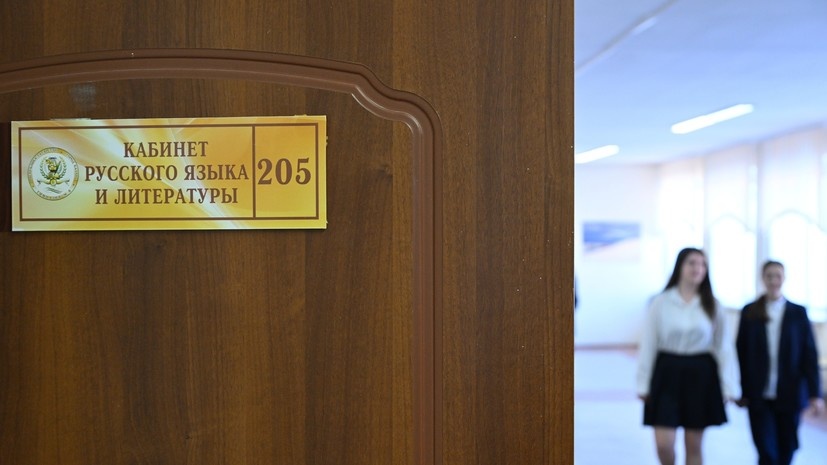   РИА Новости Максим Богодвид