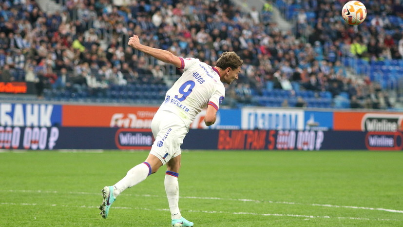   globallookpress.com Maksim Konstantinov