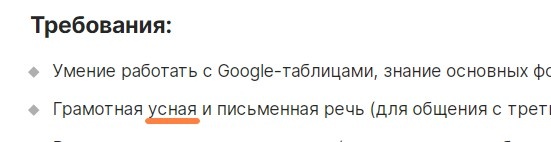 А как ты проверишь?