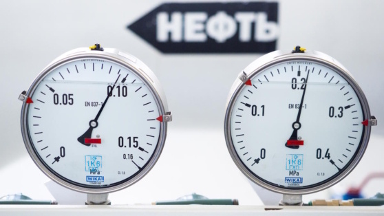    Украина назвала условие возобновления транзита нефти из России в Словакию Татьяна Сидорова