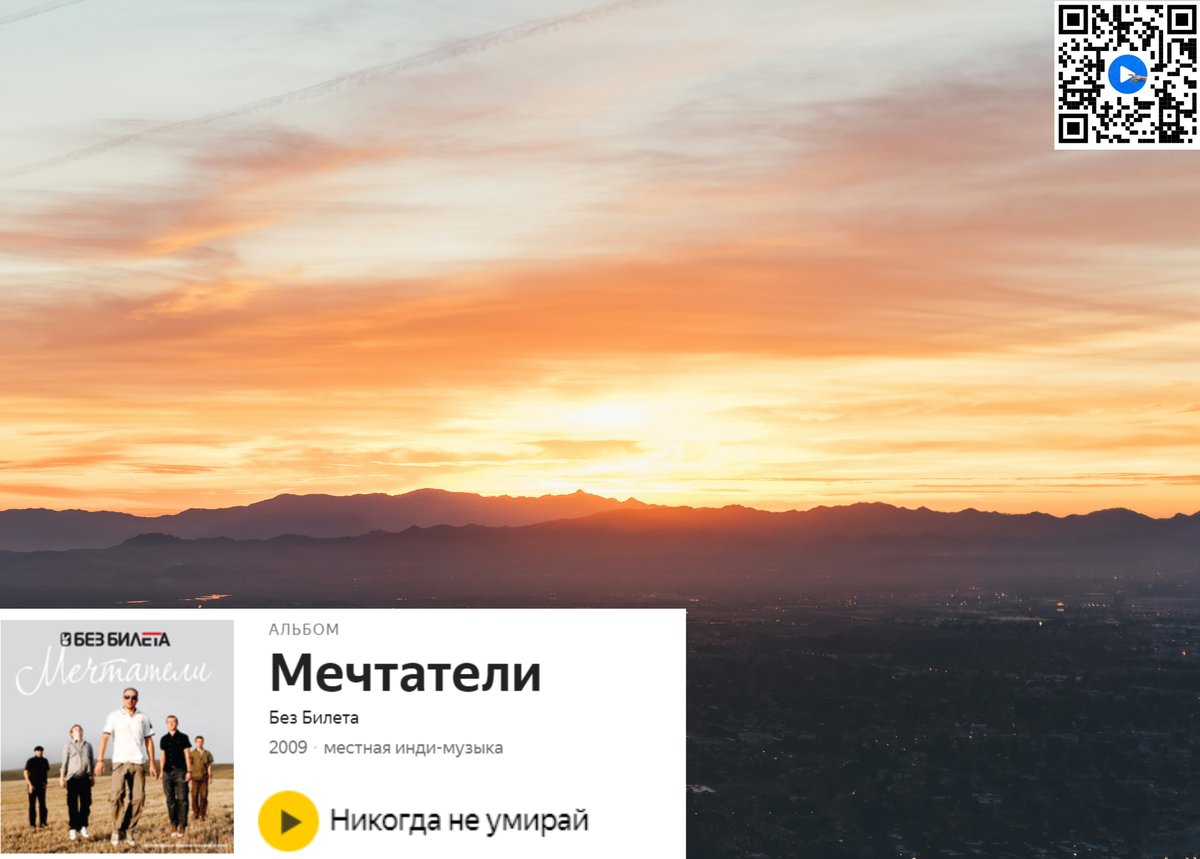 Источник фотографии сайт: https://unsplash.com/ 