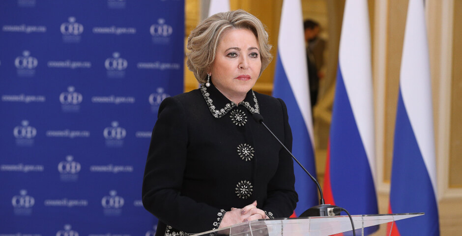 Фото: официальный сайт Совета Федерации РФ