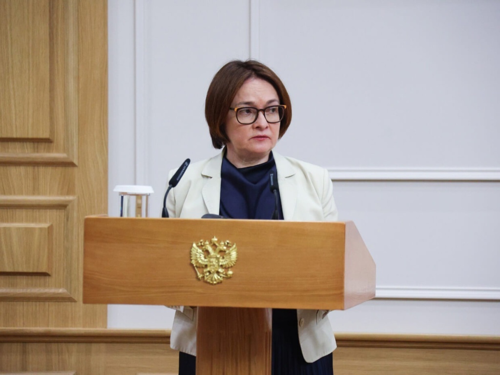 Глава ЦБ России Эльвира Набиуллина. Фото: официальный сайт Совета Федерации РФ