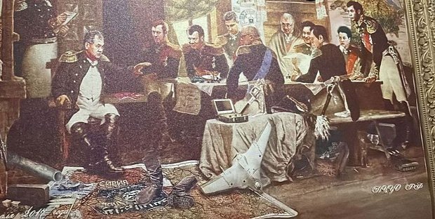    Фото: Telegram-канал Mash