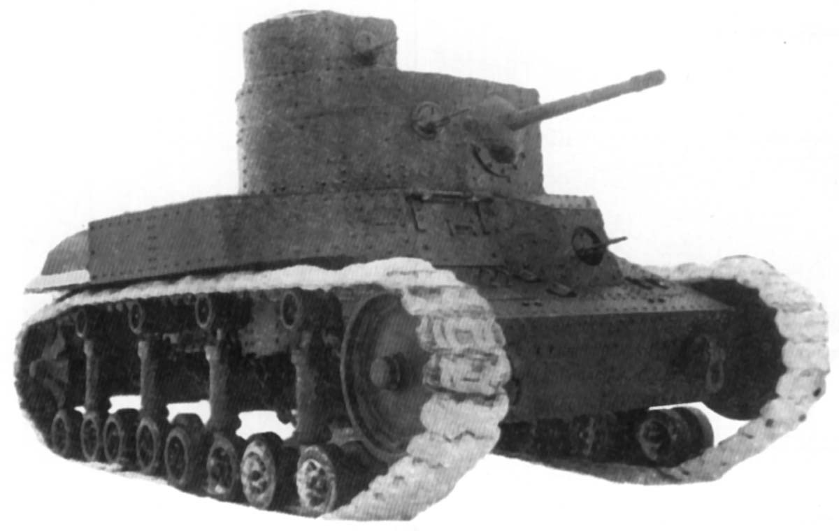 Т-24