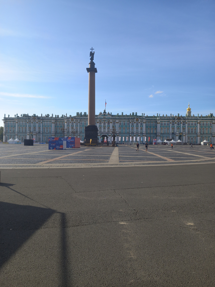 Дворцовая площадь