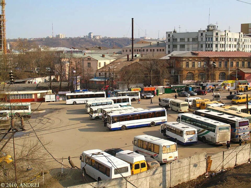 Было так