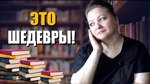 Эти книги вы не забудете никогда! 10 книг на 10 из 10.