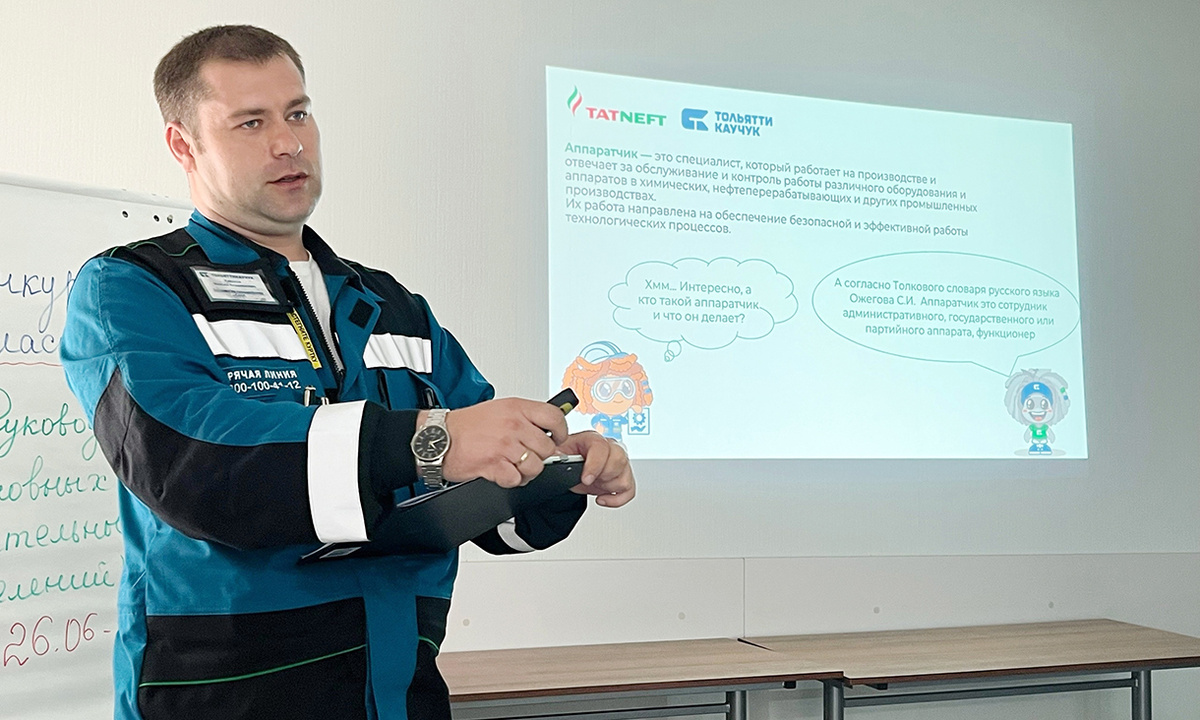 Участники  конкурса из числа руководителей подразделений предприятия считают испытания одним из способов саморазвития / Фото Евгения Тюргашкина