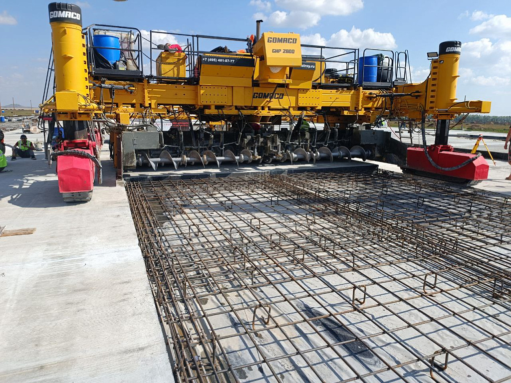 Бетоноукладчик GOMACO GHP-2800