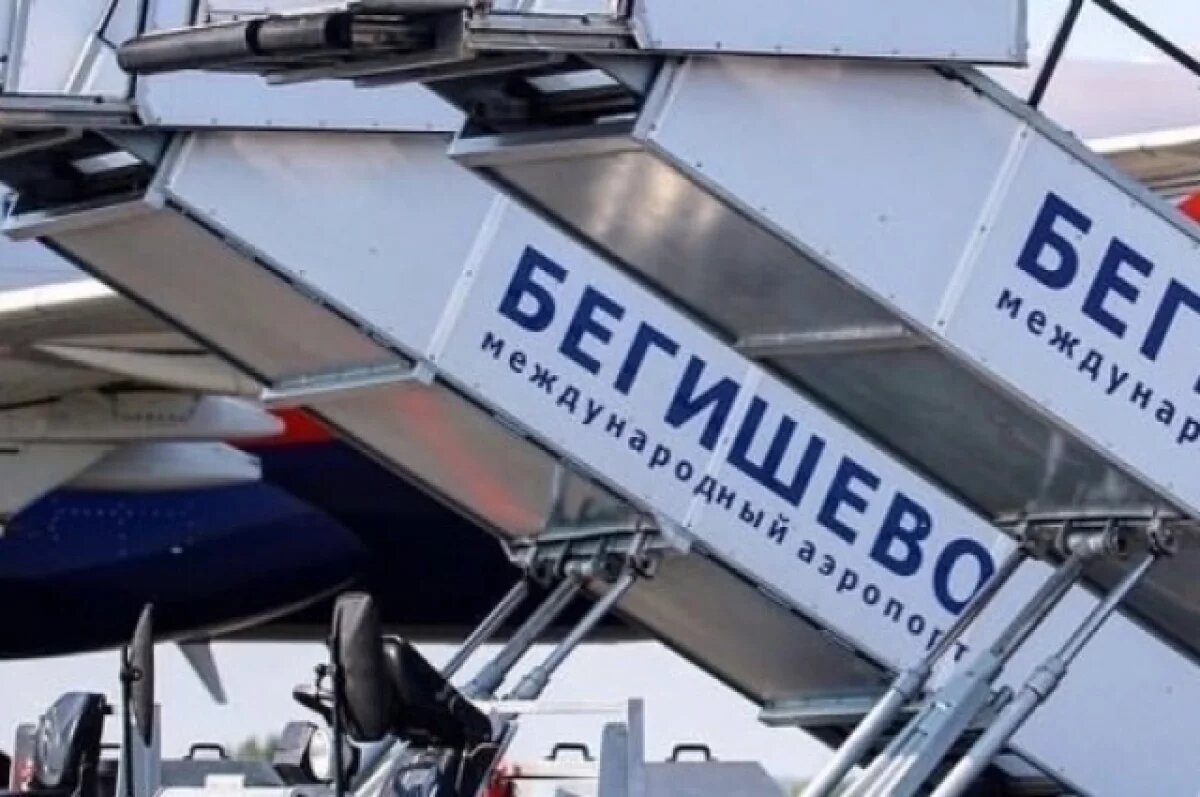   Росавиация после смерча в аэропорту «Бегишево» начала расследование