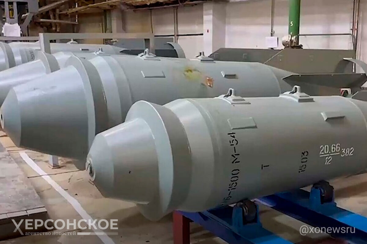 Скриншот: Министерство обороны РФ