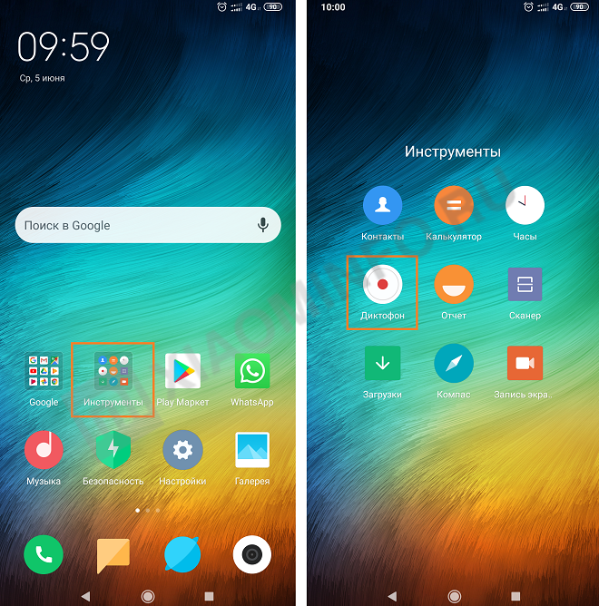 Фото из сети в открытом доступе