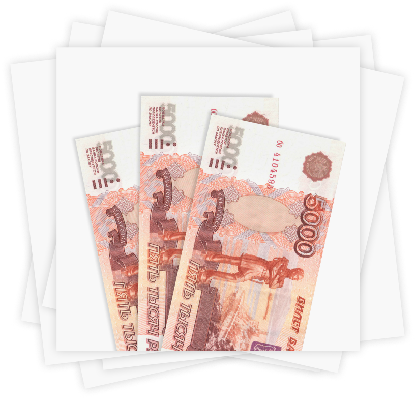 Зарабатывать деньги бывает очень утомительно, и тем ценнее моменты, когда мы получаем что-то без лишних усилий.