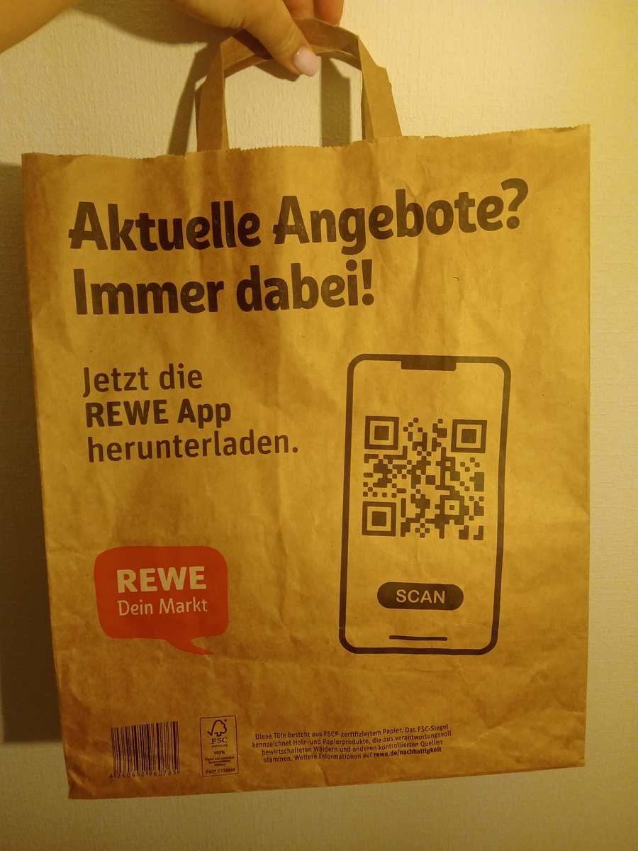 обычный пакет из магазина