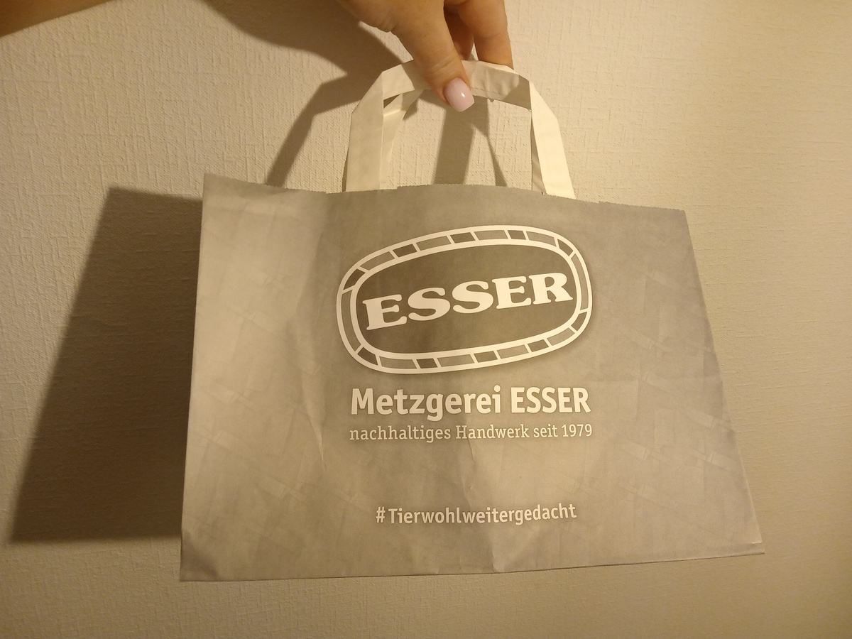 упаковка из мясного магазина