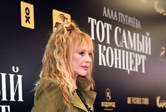    Алла Пугачева