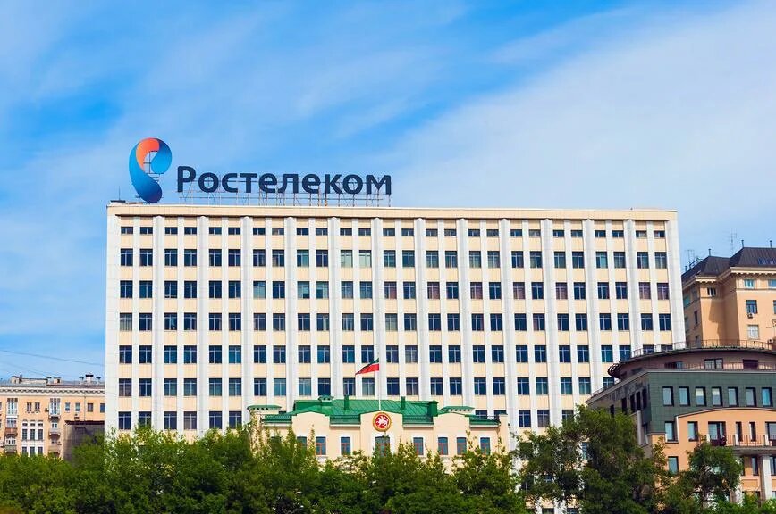 Штаб-квартира Ростелекома на Гончарной ул. в Москве. Источник: Яндекс.Картинки