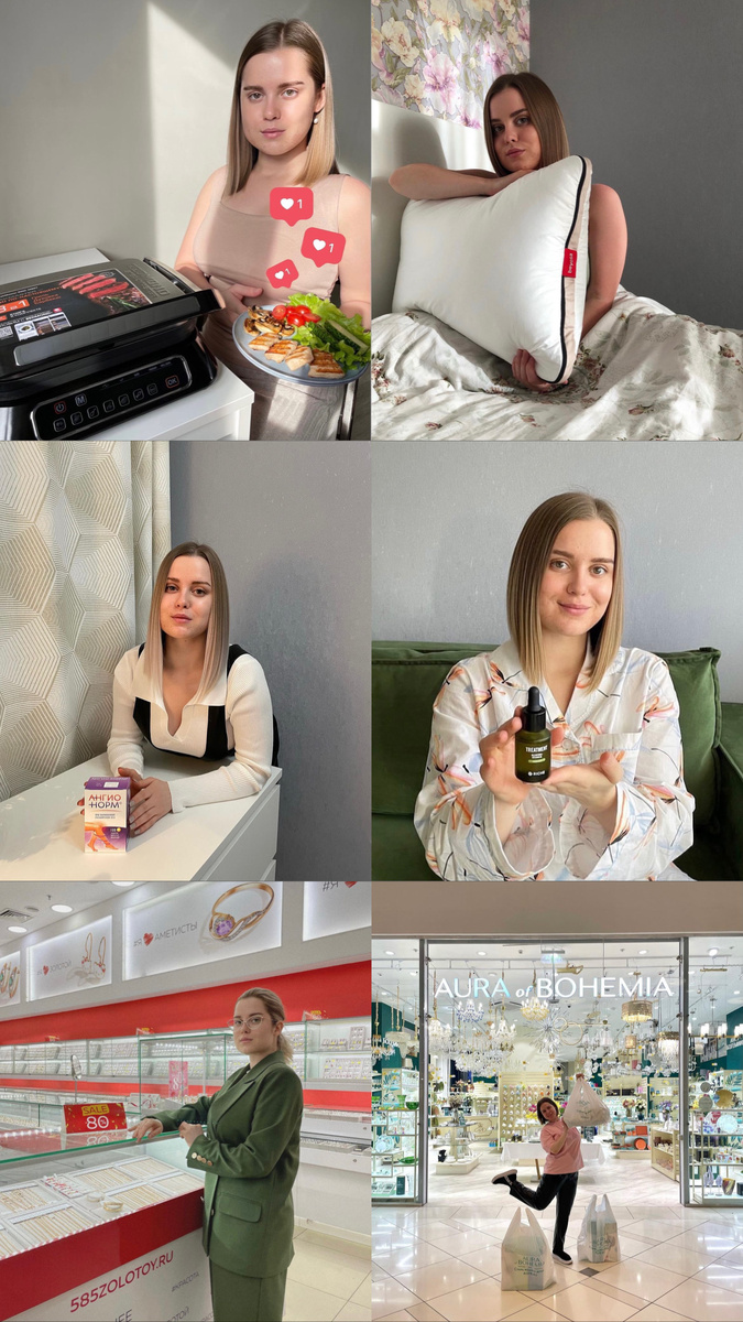 *фото представлены для примера из прошлой жизни.