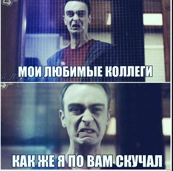 Не могла удержаться )