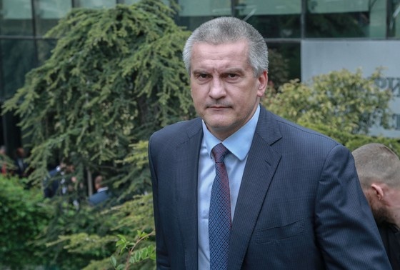    Сергей Аксенов