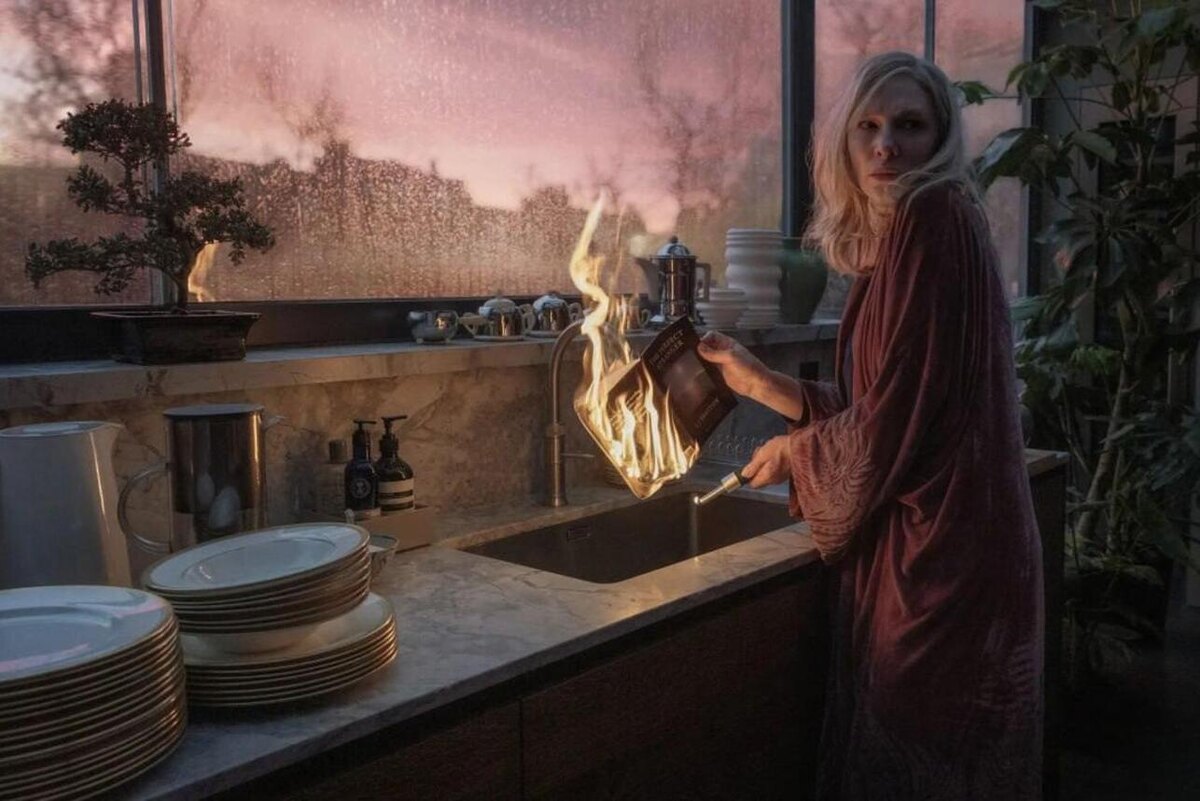    «Все совпадения случайны», 2024 кадр из сериала
