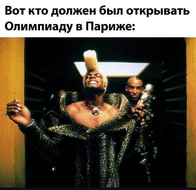 Одно слово - звезда!