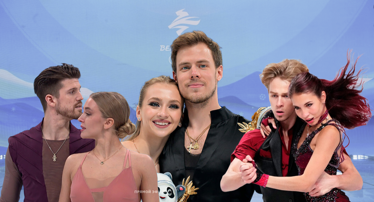 Иван Букин, Александра Степанова, Виктория Синицина, Никита Кацалапов, Глеб Смолкин и Диана Дэвис