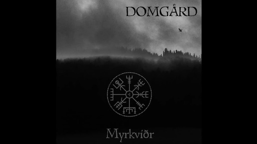 Domgård - Myrkviðr (Full Album)