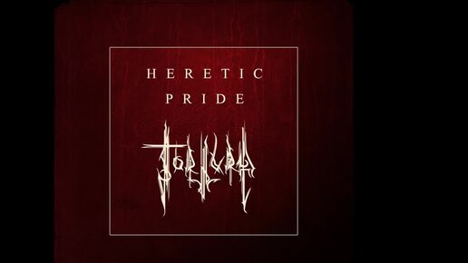 Tortura - Heretic Pride (Full Album)