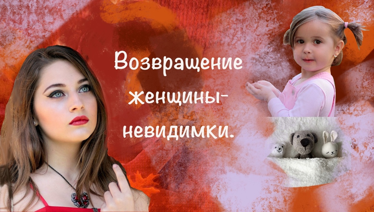 Шестой рассказ из серии "Приключения писателя Антона Баулина"