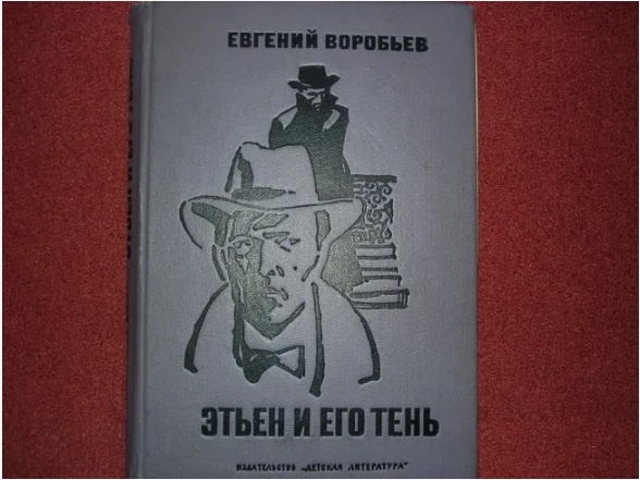 изображение из открытого доступа Интернет