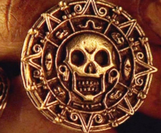 Подарок Михримах