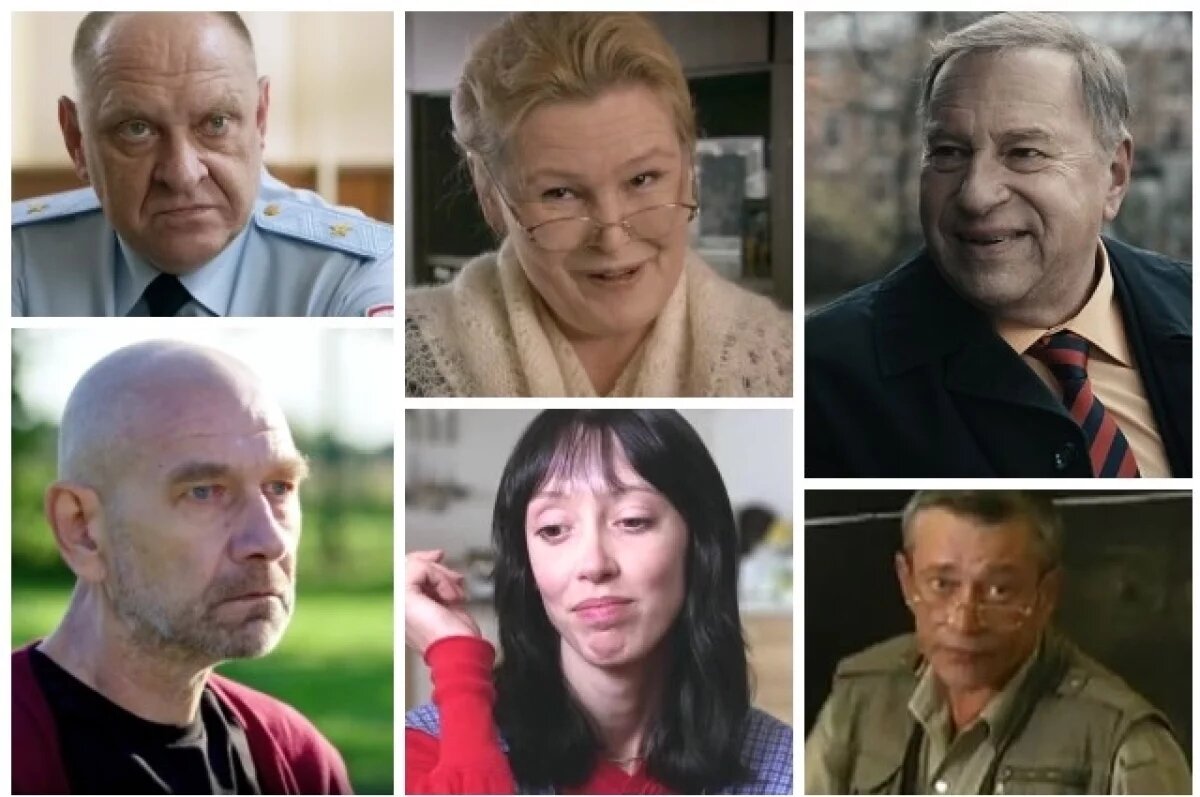    Владимир Матвеев, Надежда Матушкина, Ежи Штур, Александр Марушев, Шелли Дюваль, Юрий Кузьменко.