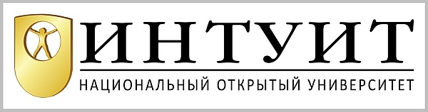 Логотип НОЧУ ДПО НОУ «Интуит»