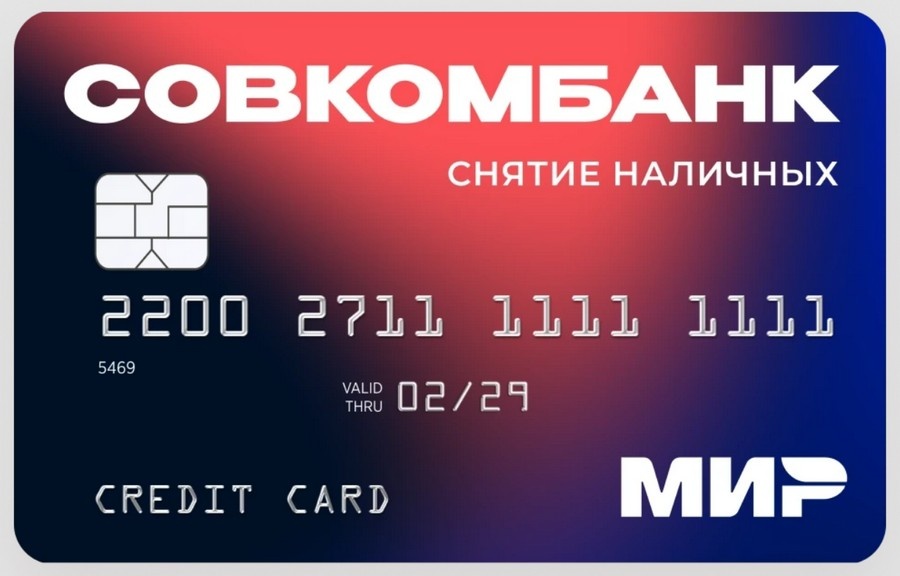    Чтобы понять, нужна ли страховка, сравните затраты на полис с реальными рисками. Если заемщик выполняет опасную работу или в одиночку обеспечивает семью из нескольких человек, о страховке определенно стоит задуматься