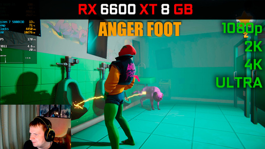 6600 XT - Anger Foot. 4К не поможет картинке этой игры