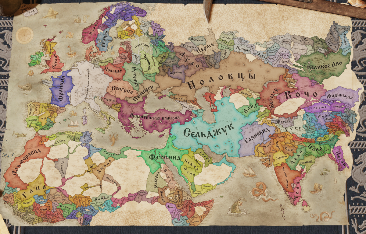 Карта мира на момент 1066 года.