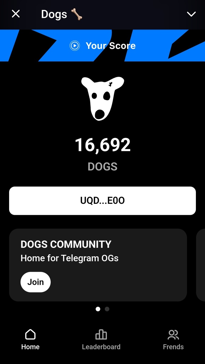 Главная страница приложения