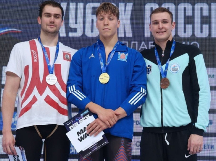     Фото: Минспорта