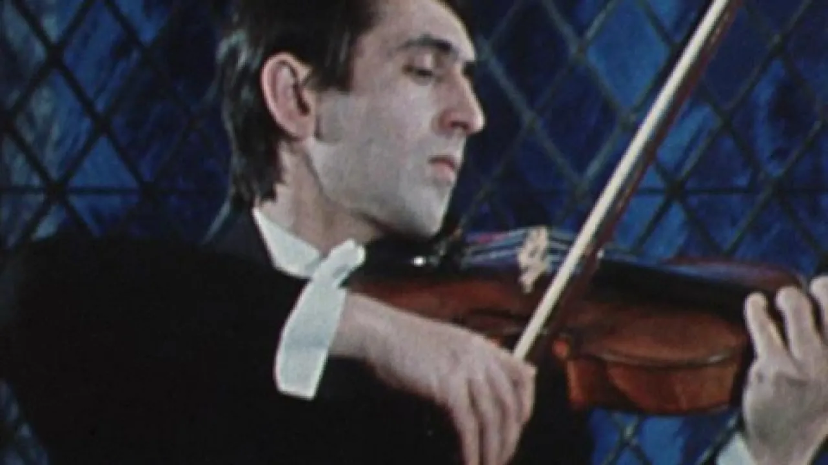 Юрий Башмет, 1981 год