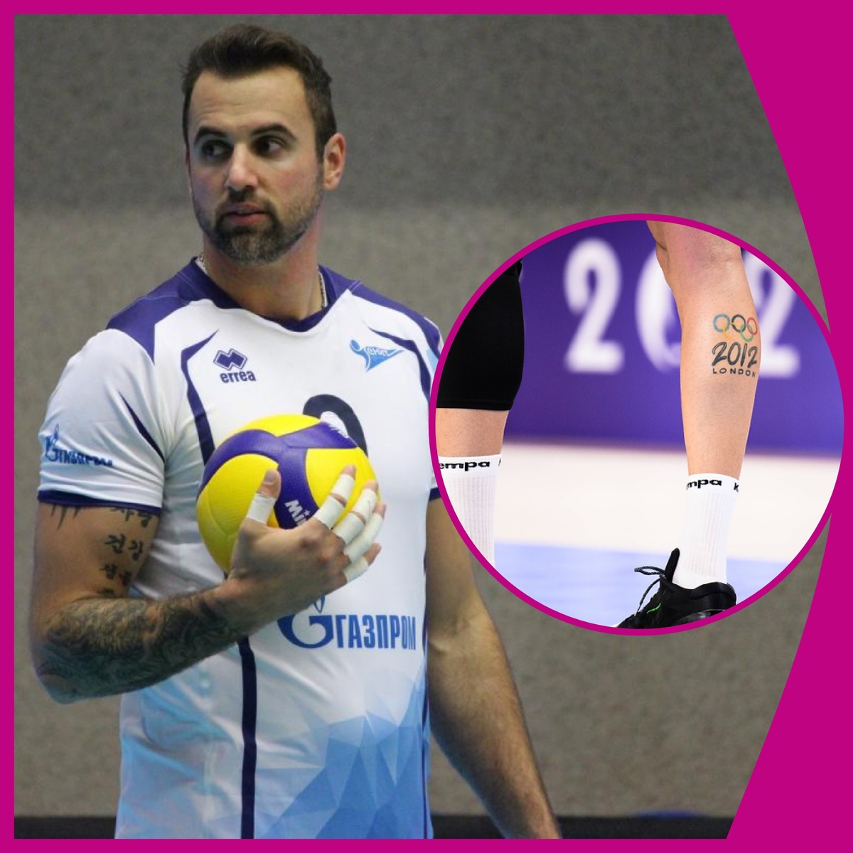 Георг Грозер, волейболист, Германия